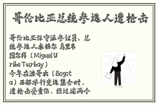 YELLOW高清视频免费观看