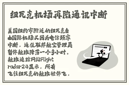 毛茸茸多**BBB**多视频