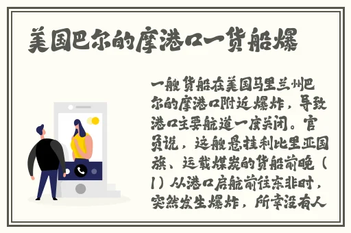 久久成人精品视频